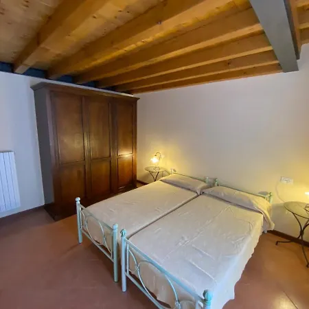 Aparthotel La Quiete 3*